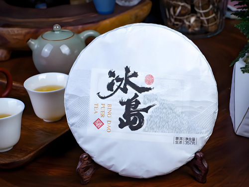 冰岛普洱茶,喝一口就沦陷
